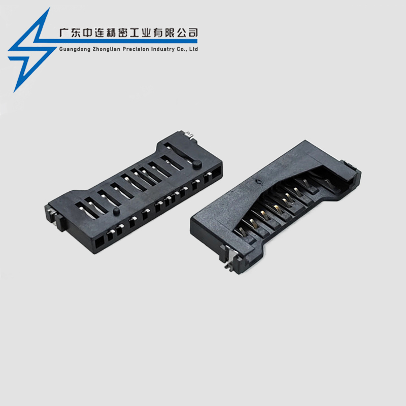 SD card holder with all plastic grounding strip