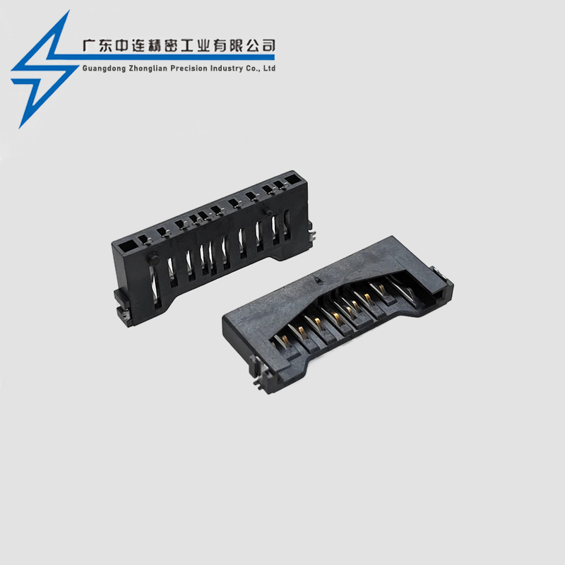 SD card holder with all plastic grounding strip
