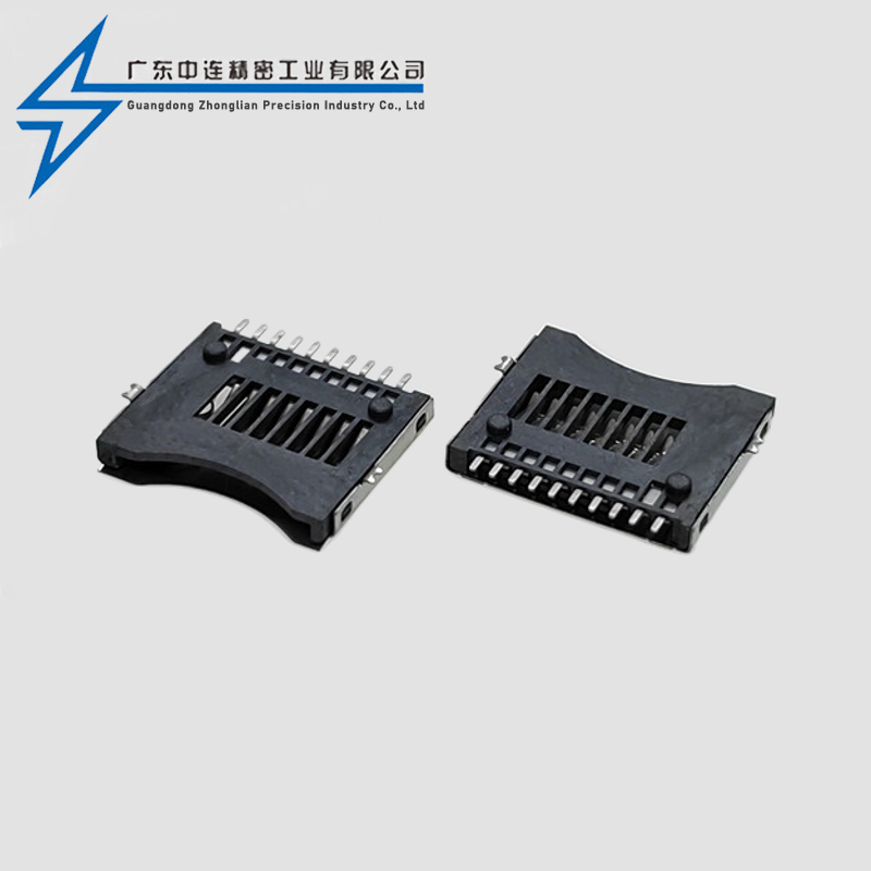 TF card holder is simple