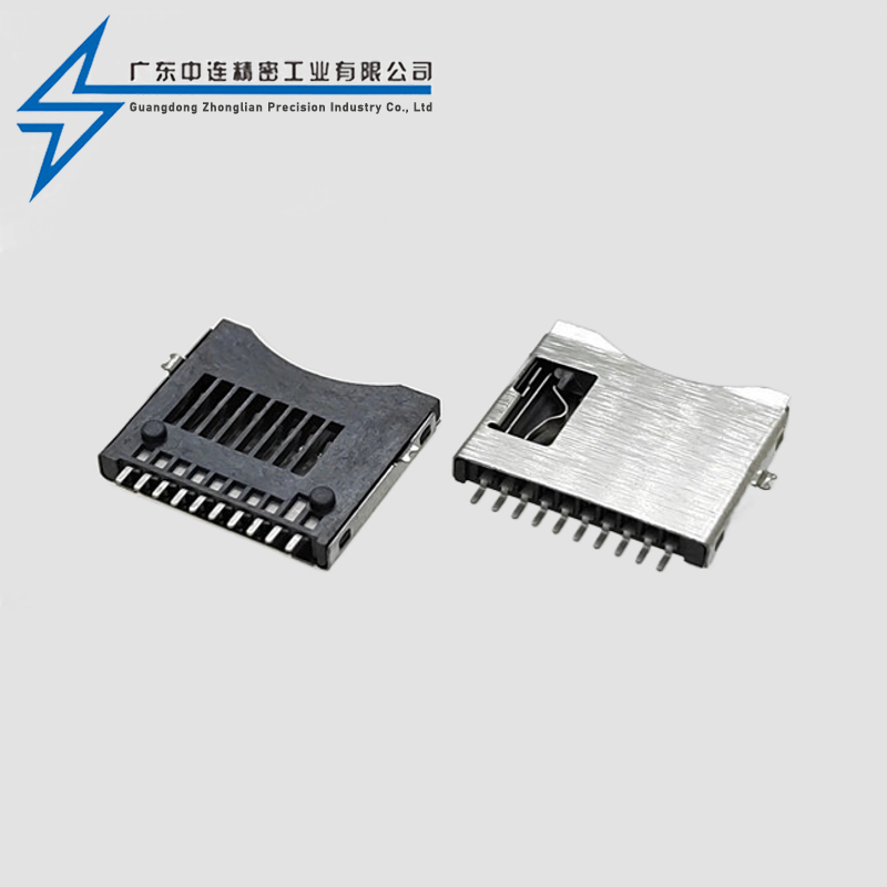 TF card holder is simple