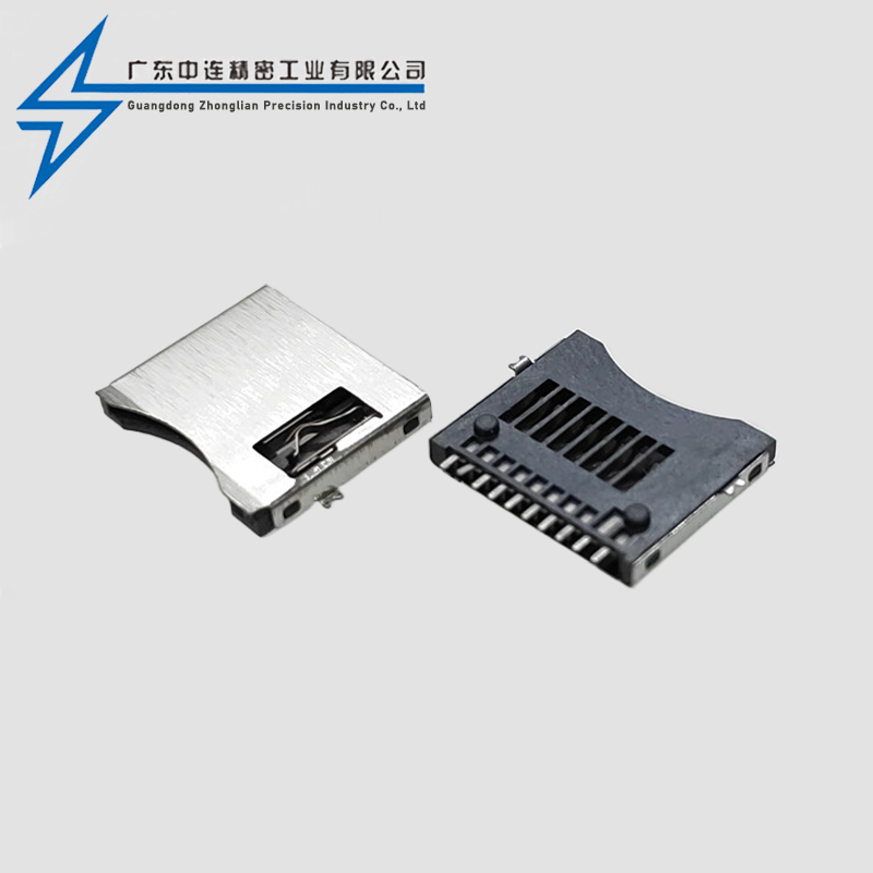 TF card holder is simple