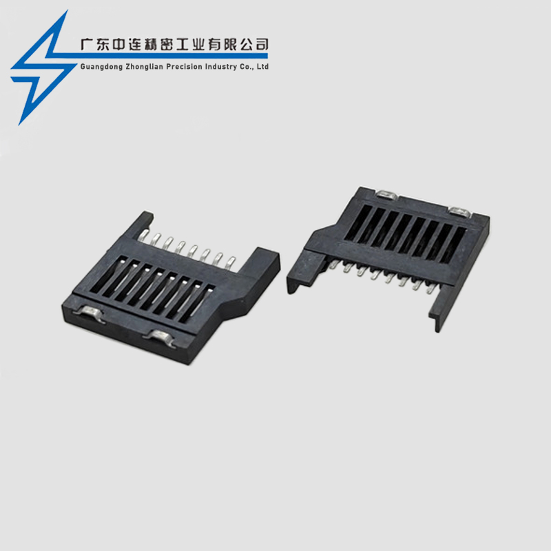 TF card holder all plastic