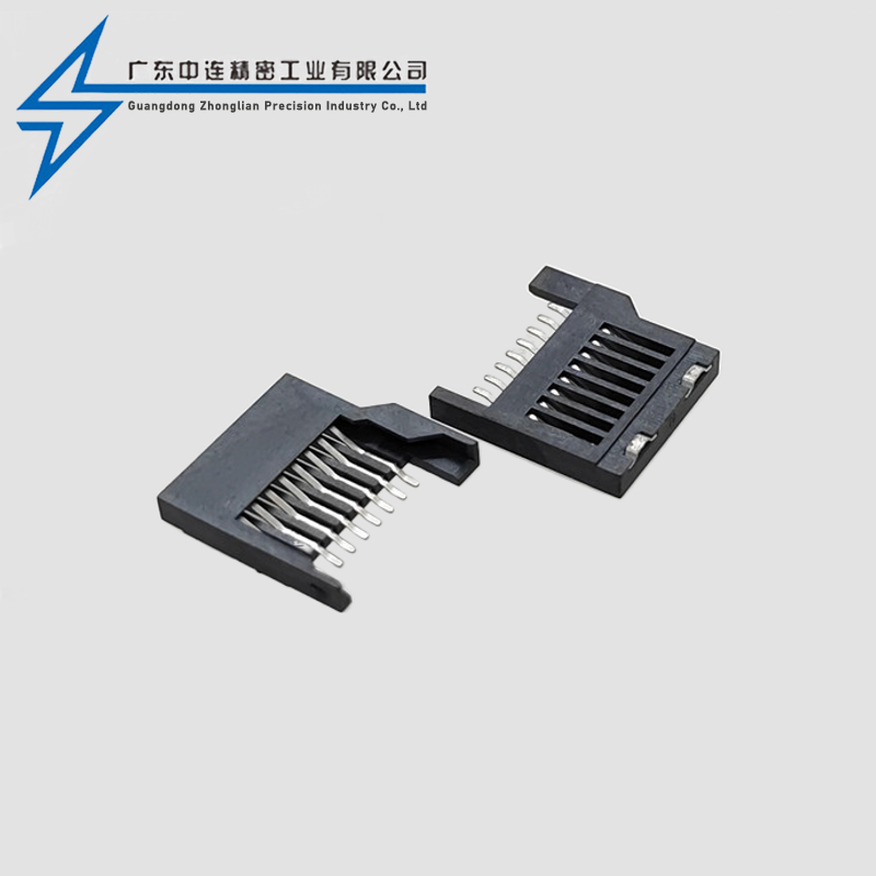 TF card holder all plastic