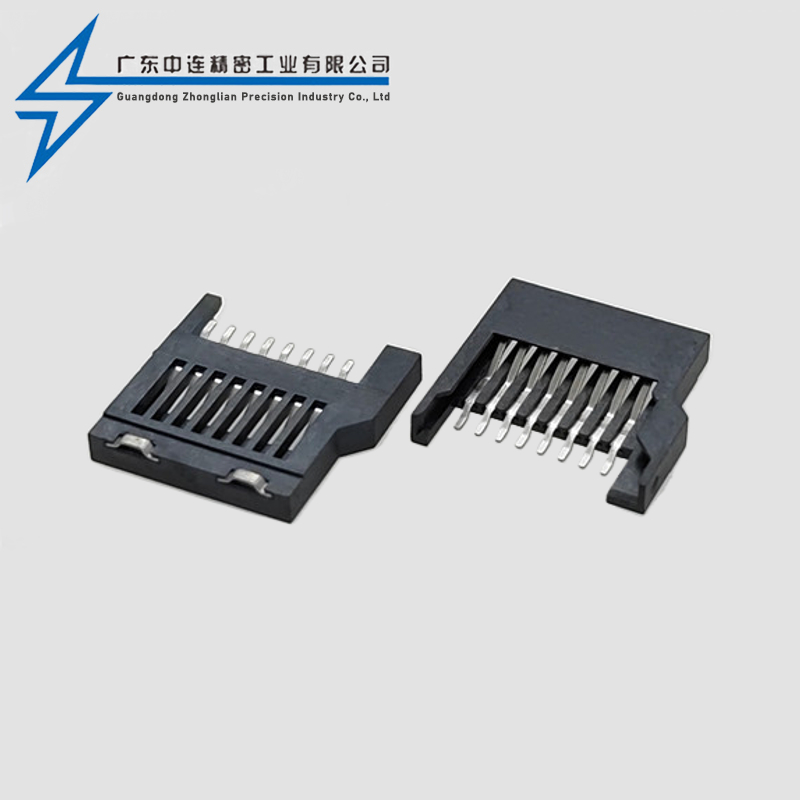 TF card holder all plastic