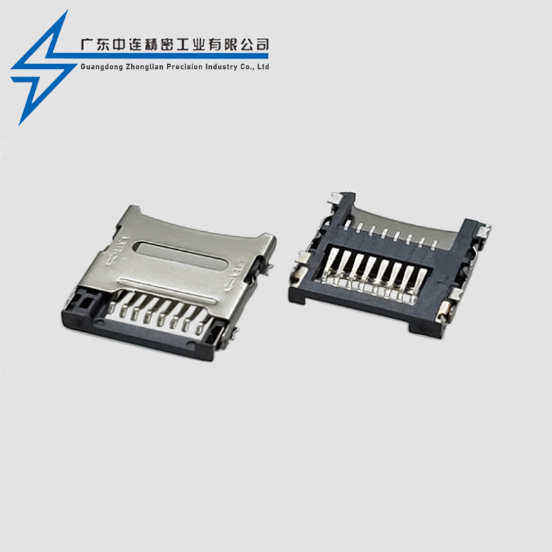 TF card holder flip cover type