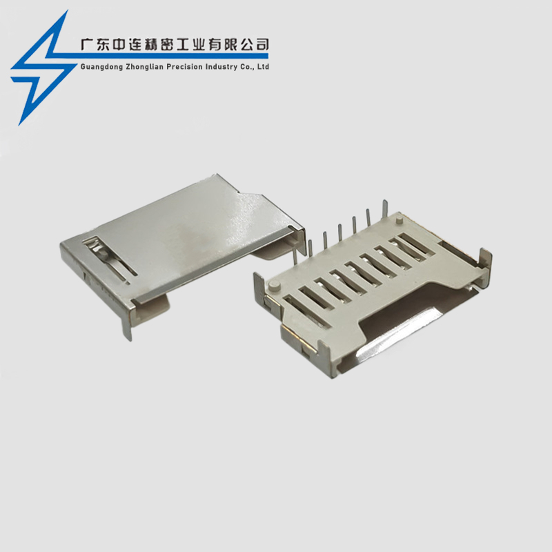 SD short card socket pin 6PIN