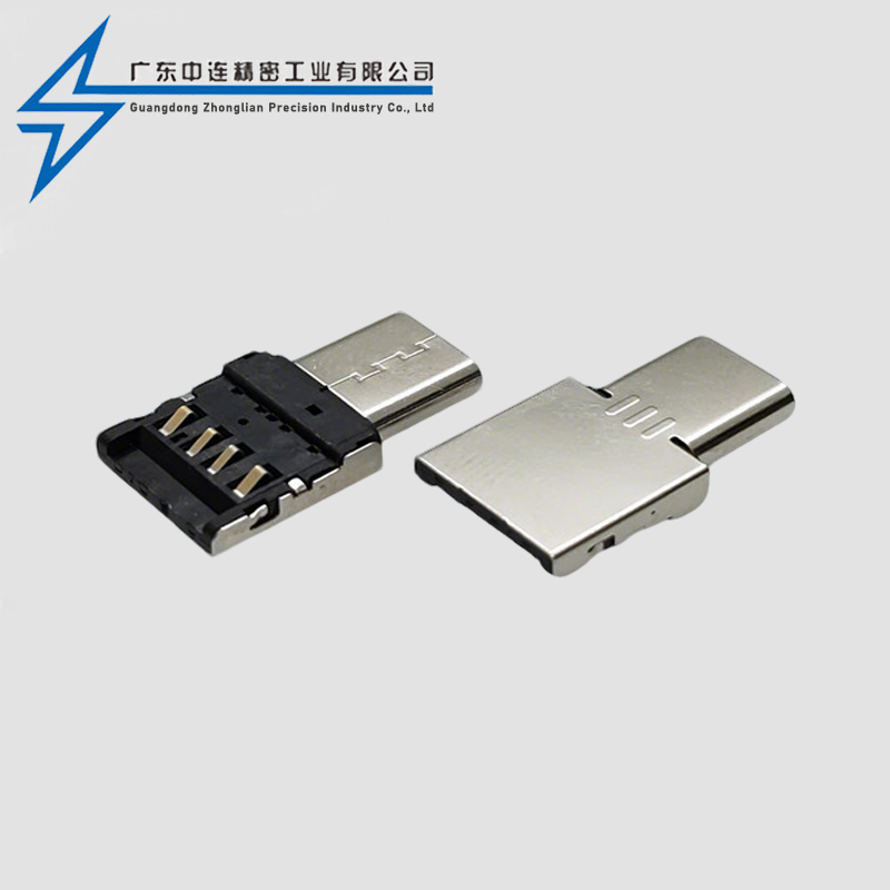 TYPE C finger clip adapter (USB A instant OTG function)