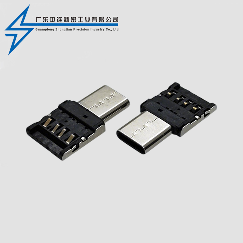 TYPE C finger clip adapter (USB A instant OTG function)