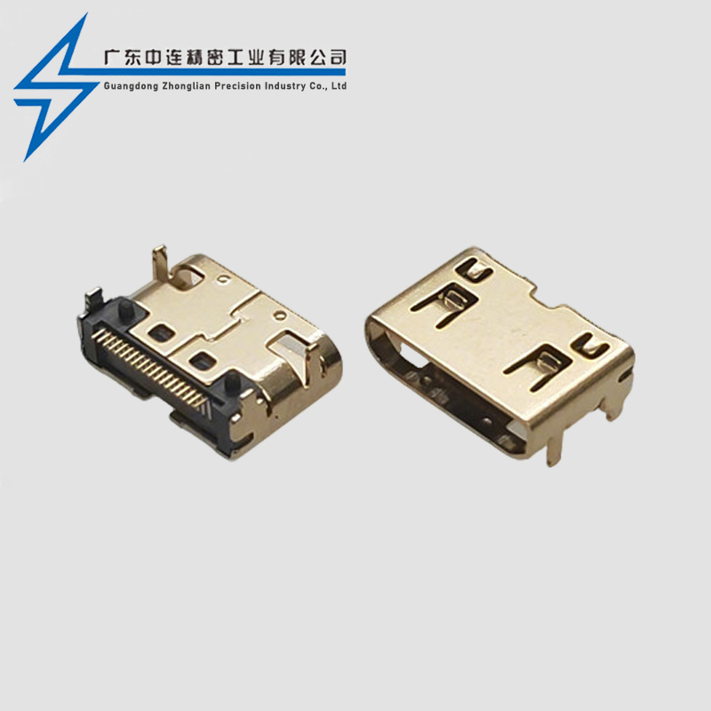 HDMI female socket C TYPE four pin terminal SMT
