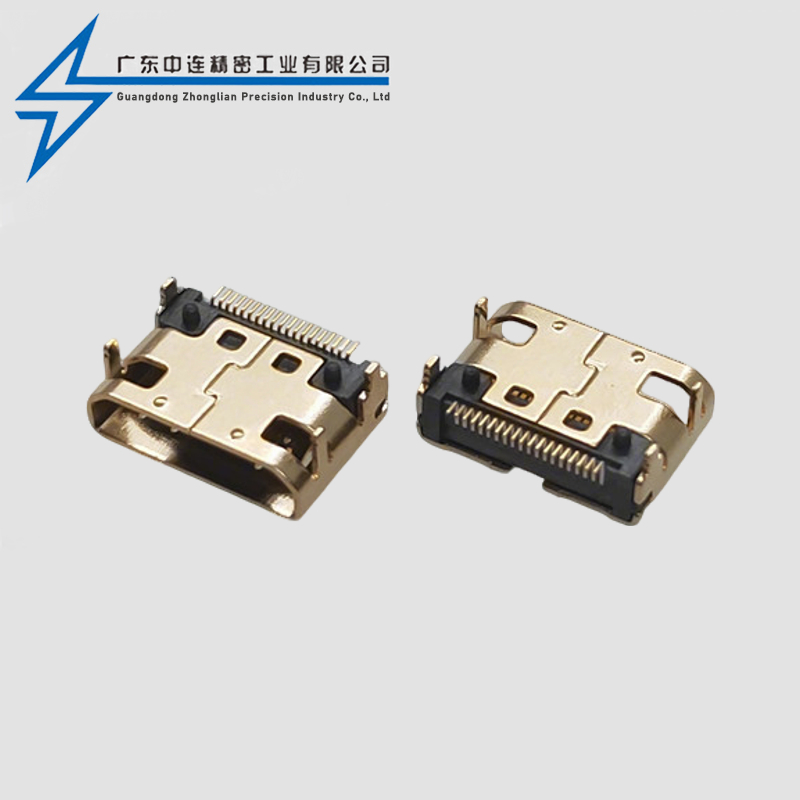 HDMI female socket C TYPE four pin terminal SMT