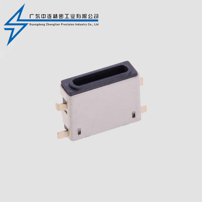 Apple Mother Seat Sink 0.8-1.6