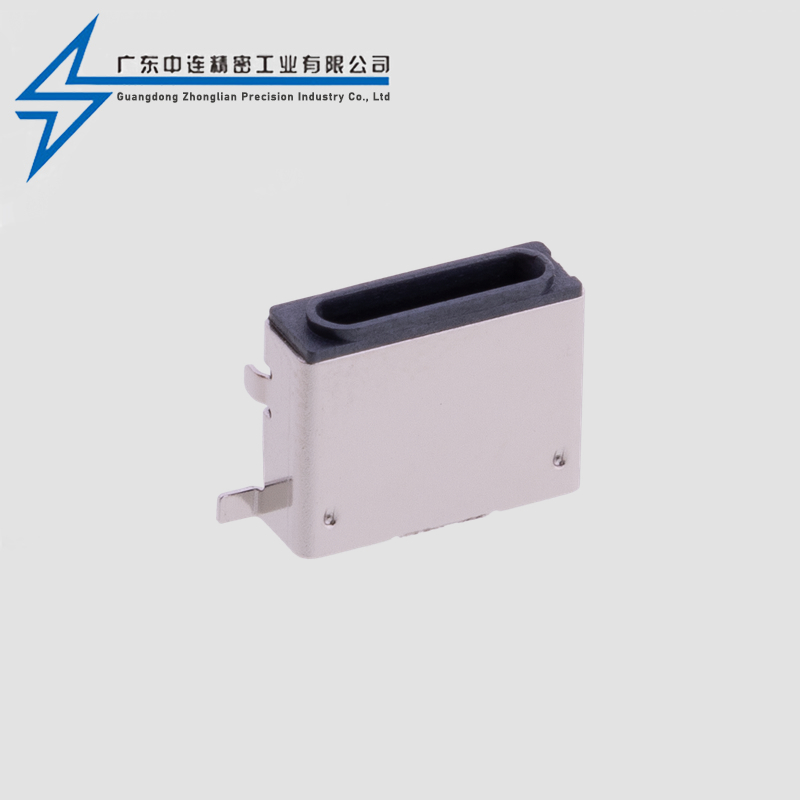 Apple Mother Seat Front Insert and Rear Paste