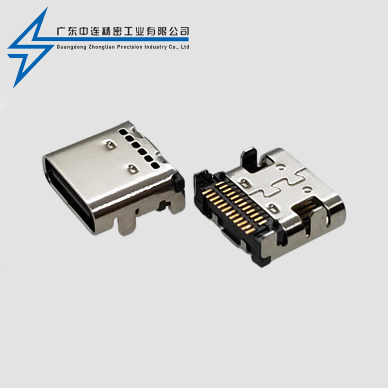 TYPE C Female Seat 24P with Column Double Row SMT