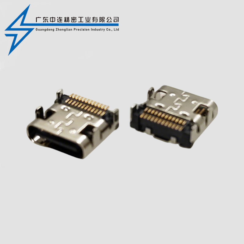 TYPE C Female Seat 24P with Column Double Row SMT