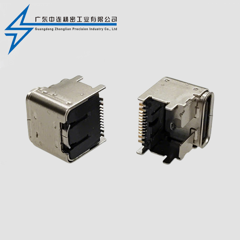 TYPE C female seat 24P single row SMT pad height 4.3