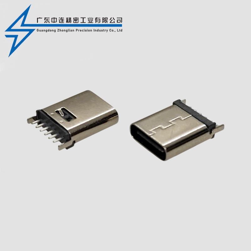 TYPE C female seat 6P vertical sticker  10.0H