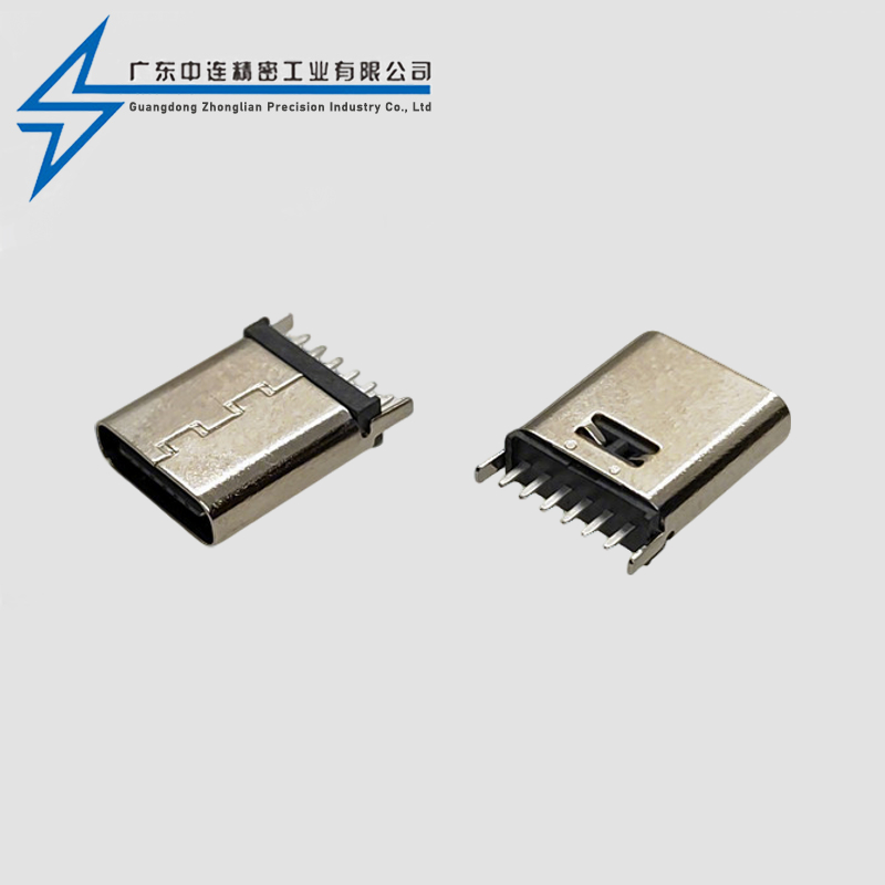 TYPE C female seat 6P vertical sticker  10.0H