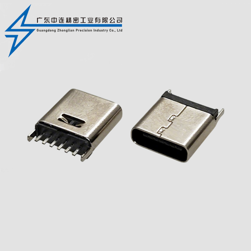 TYPE C female seat 6P vertical sticker 9.3H