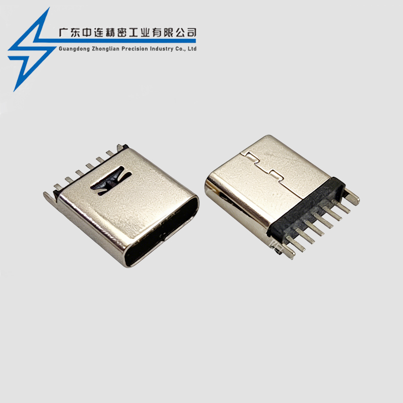 TYPE C female seat 6P vertical sticker 9.3H