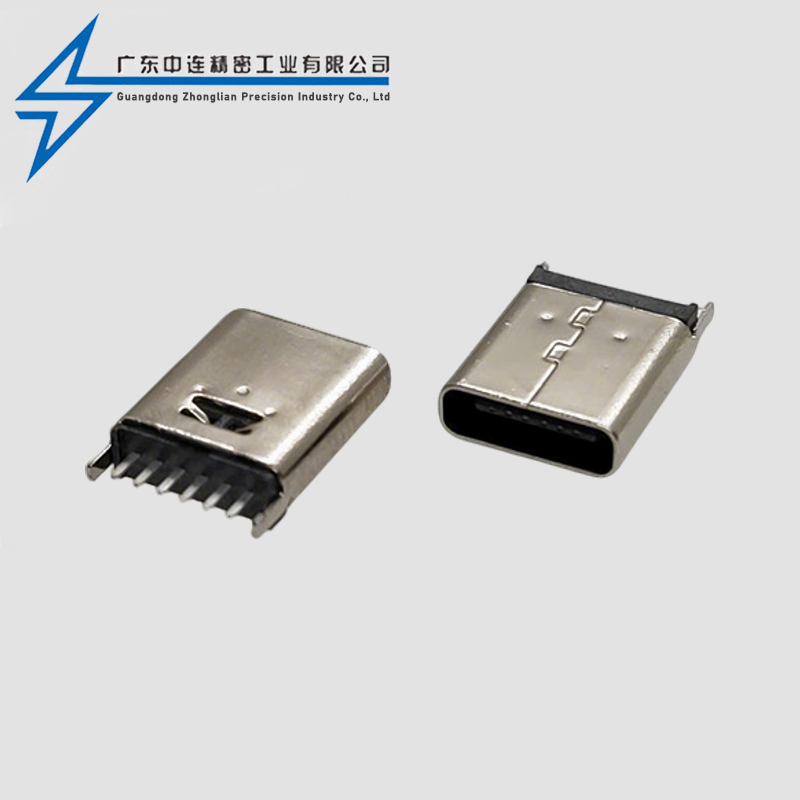 TYPE C female seat 6P vertical sticker  10.5H
