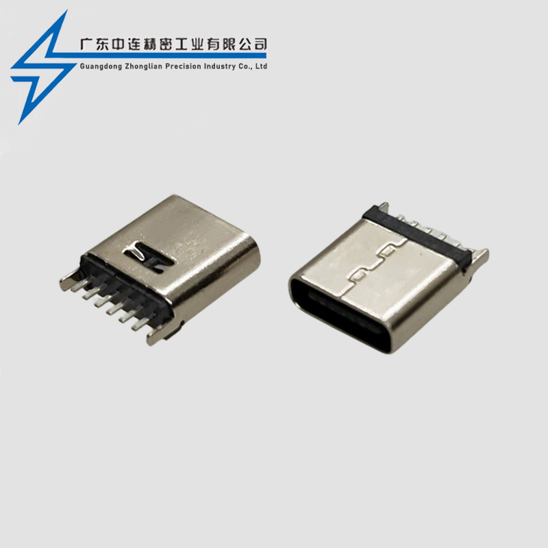 TYPE C female seat 6P vertical sticker  8.8H