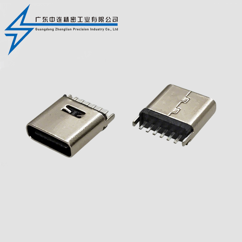 TYPE C female seat 6P vertical sticker  8.8H