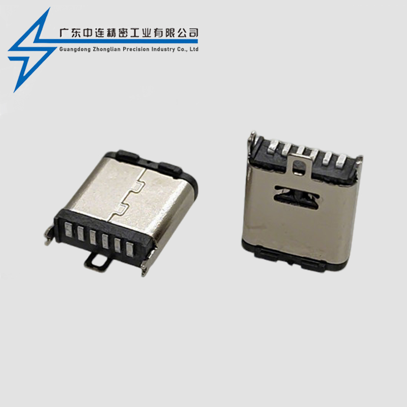 TYPE C female seat 6P vertical sticker 8.8H