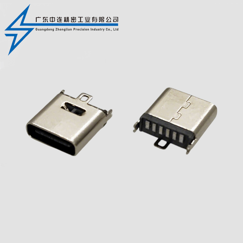 TYPE C female seat 6P vertical sticker 8.8H