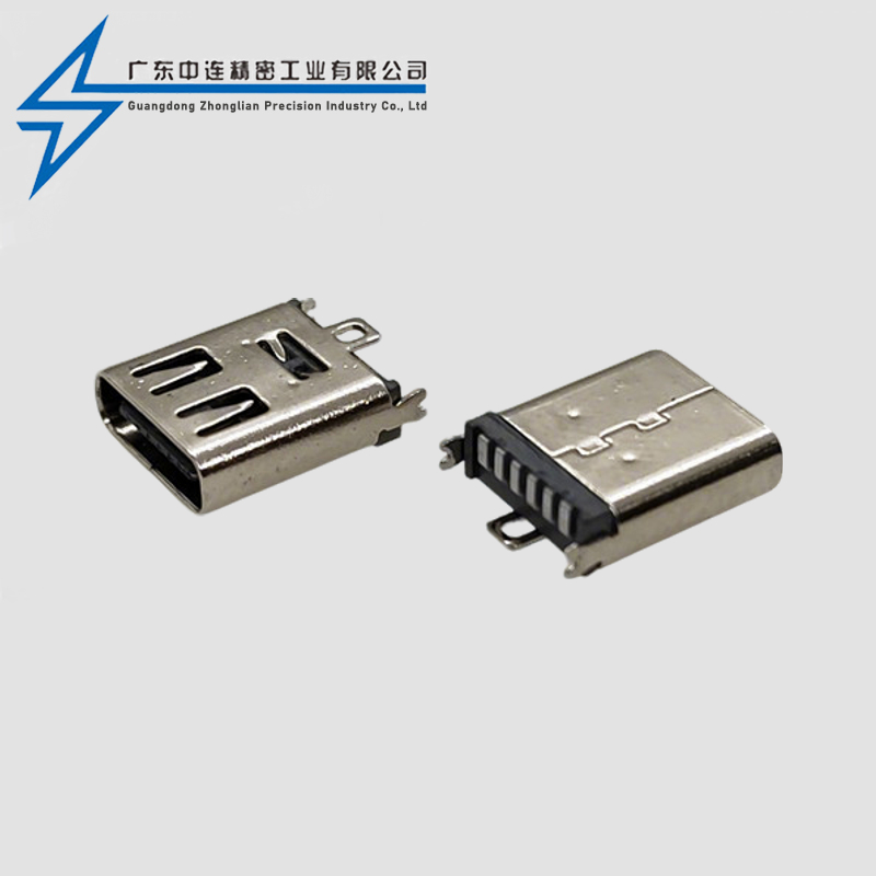TYPE C female seat 6P vertical sticker 10.0H