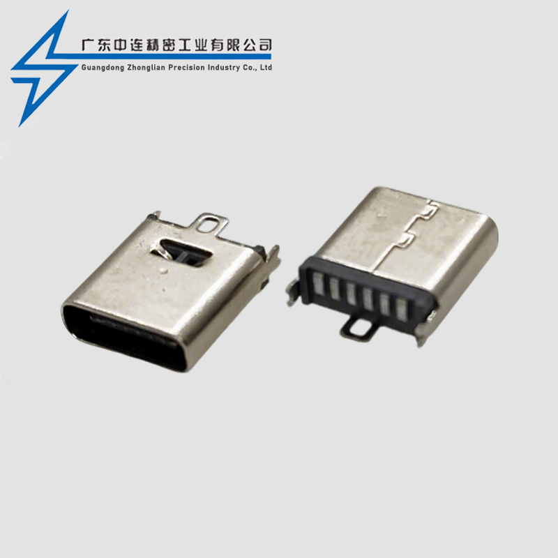 TYPE C female seat 6P vertical sticker 9.3H
