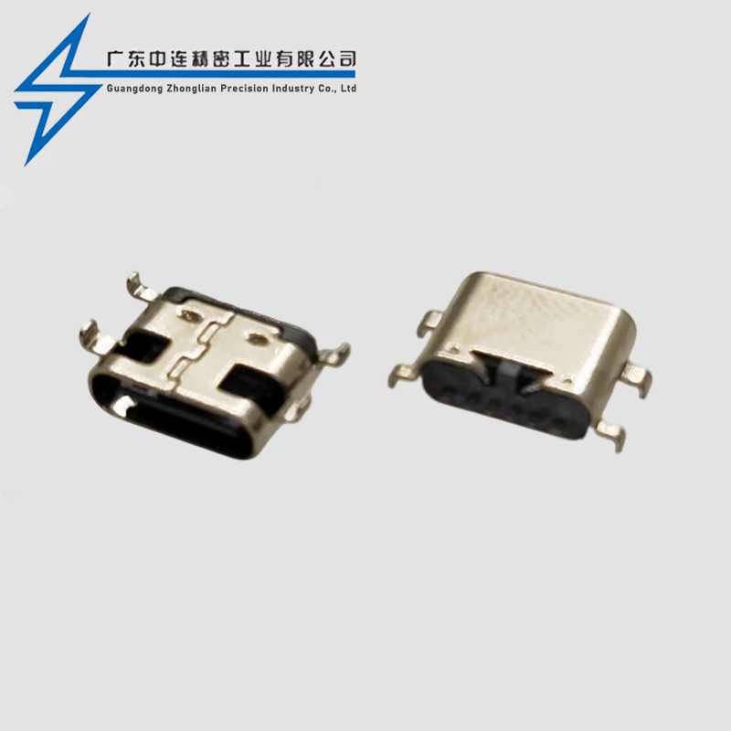 TYPE C female seat 16P sinking plate 0.8
