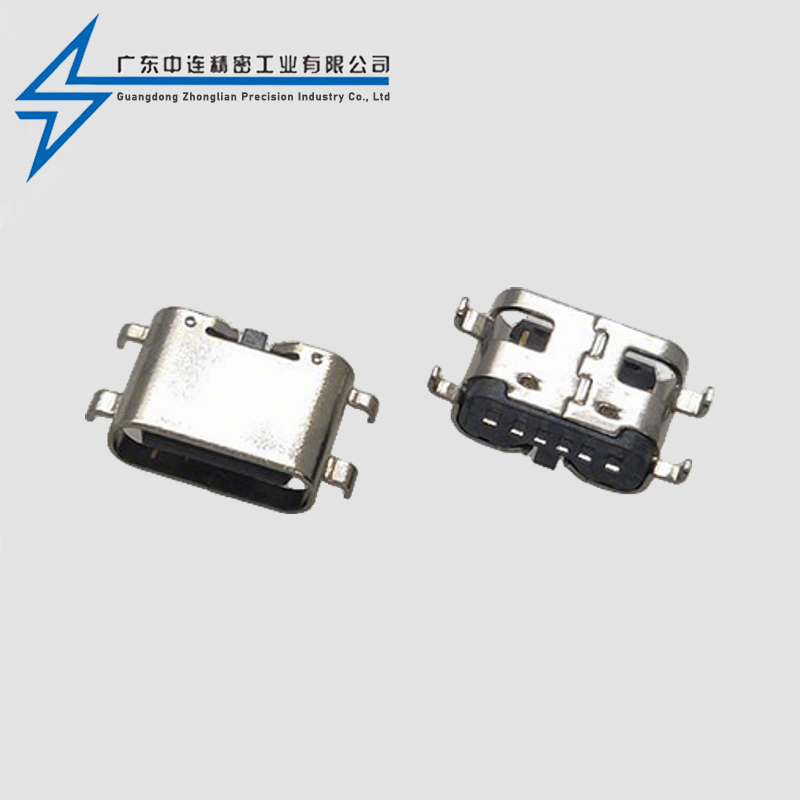 TYPE C female seat 16P sinking plate 0.8