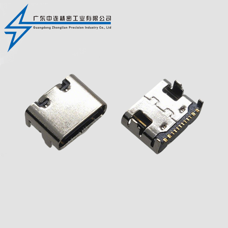 TYPE C Female Seat Single Row 16P SMT 6.5H