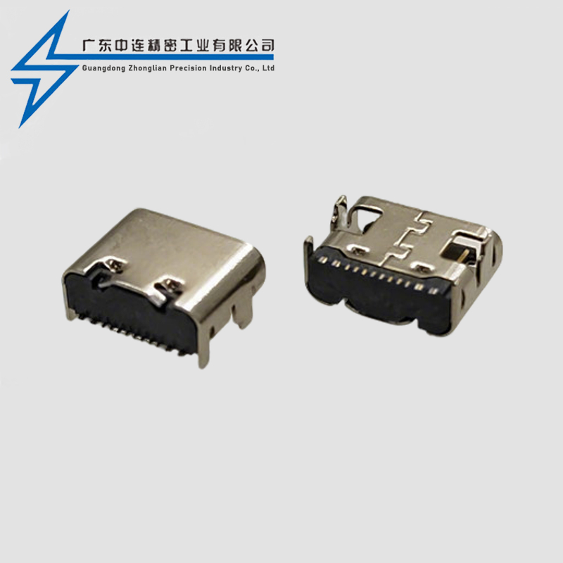 TYPE C Female Seat Single Row 16P SMT 6.5H