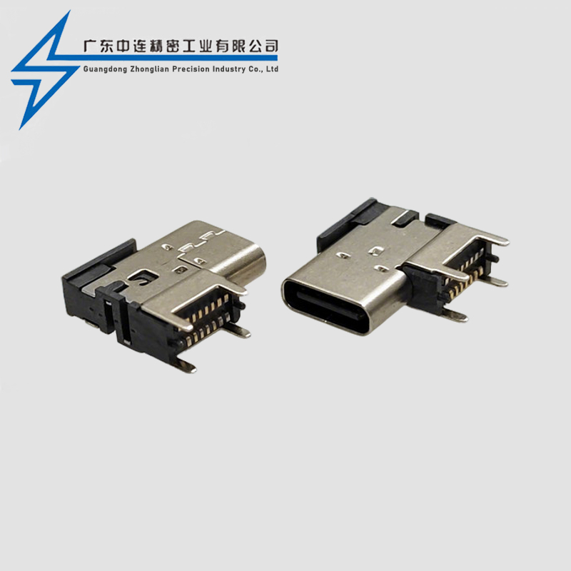 TYPE C female seat 16P side pad height