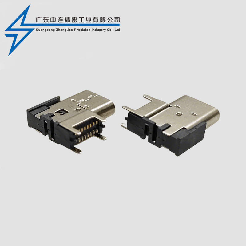 TYPE C female seat 16P side pad height
