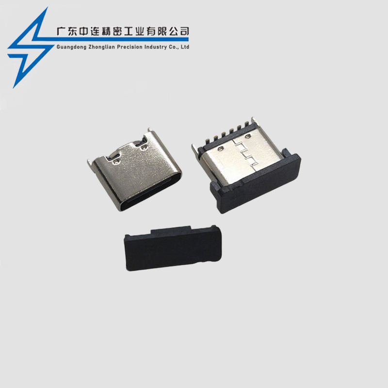 TYPE C female seat 6P vertical sticker 5.0-5.5-6.5-6.8