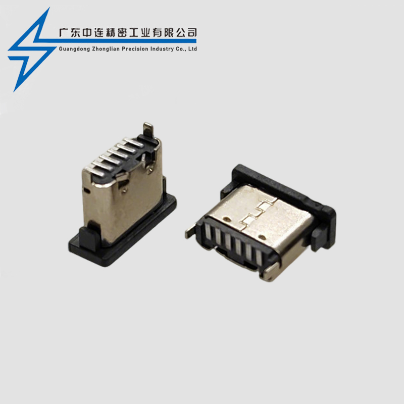 TYPE C female seat 6P vertical sticker 5.0-5.5-6.5-6.8