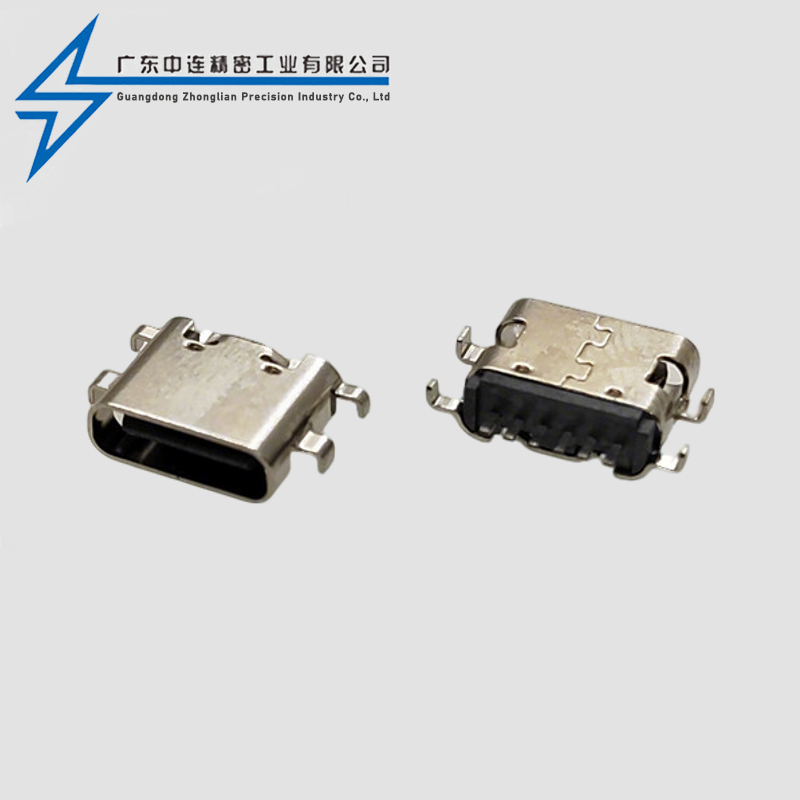 TYPE C female seat 6P sinking plate 1.6