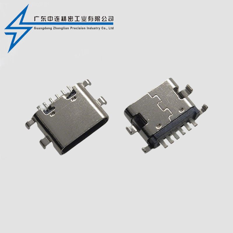 TYPE C female seat 6P sinking plate 1.6