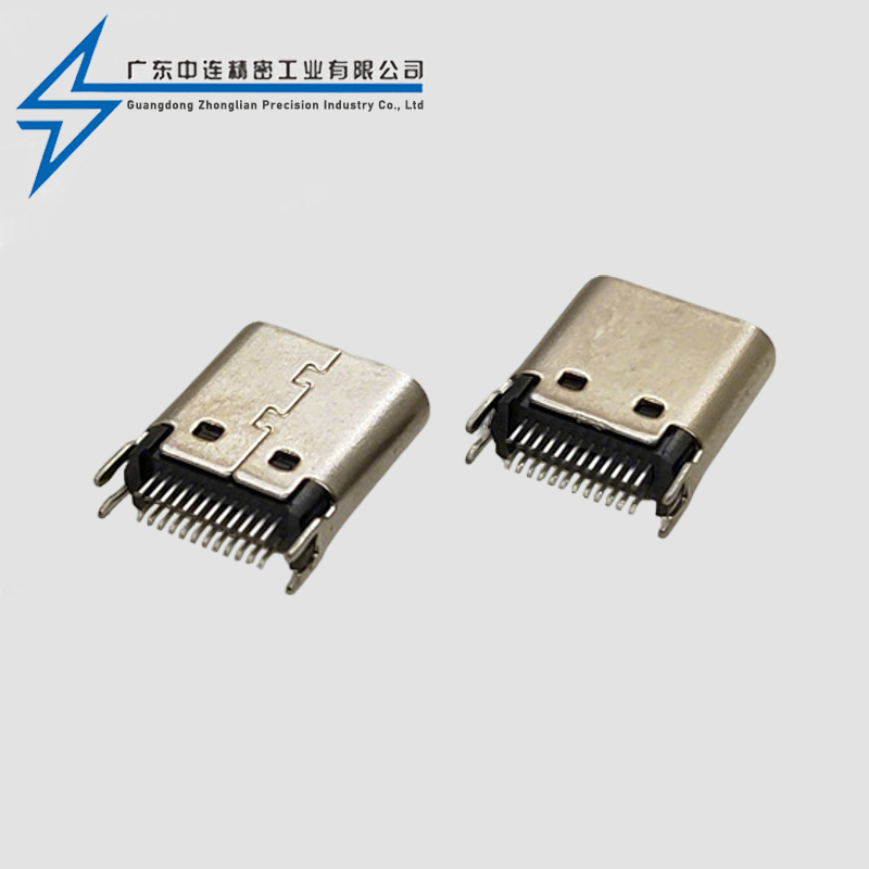 TYPE C female seat 24P short body clamp 0.8-1.0