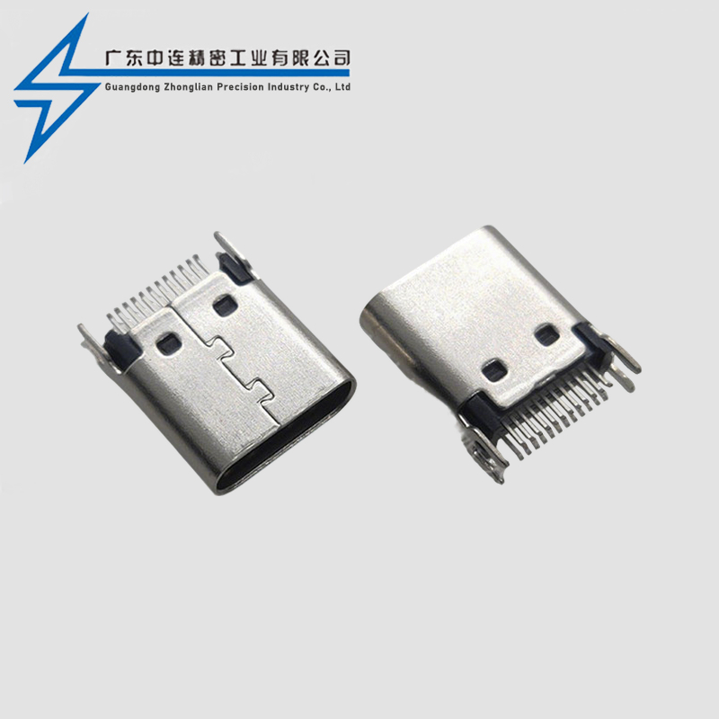 TYPE C female seat 24P long body clamp 0.8-1.0