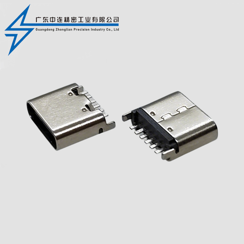 TYPE C female seat 6P vertical plug 5.0-5.5-6.5-6.8