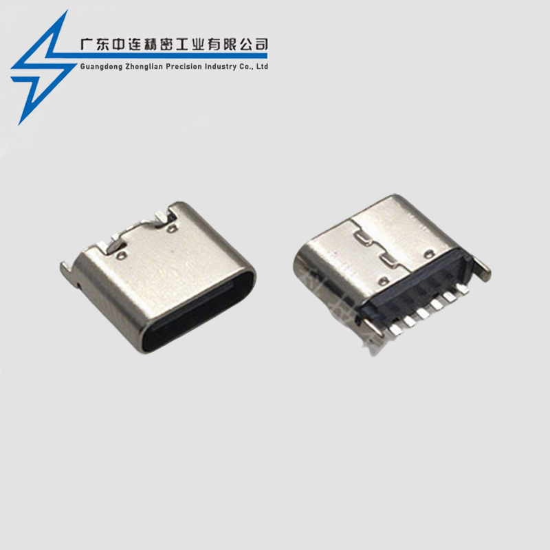 TYPE C female seat 6P vertical plug 5.0-5.5-6.5-6.8