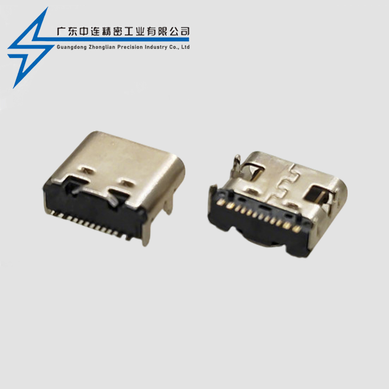 TYPE C female seat single row 16P SMT triple mold top