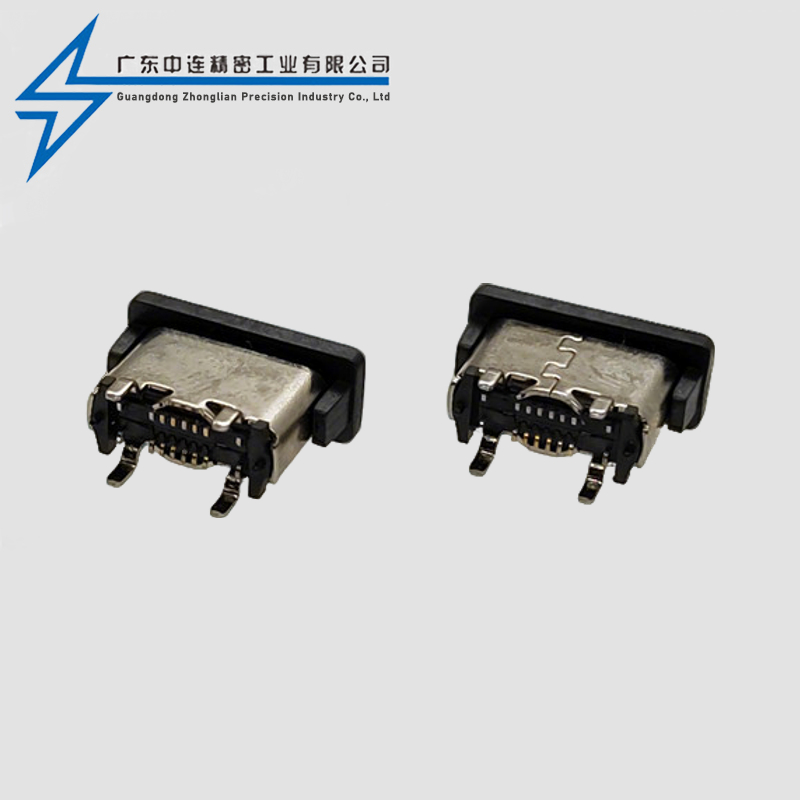 TYPE C female seat 16P vertical sticker 5.5-6.5