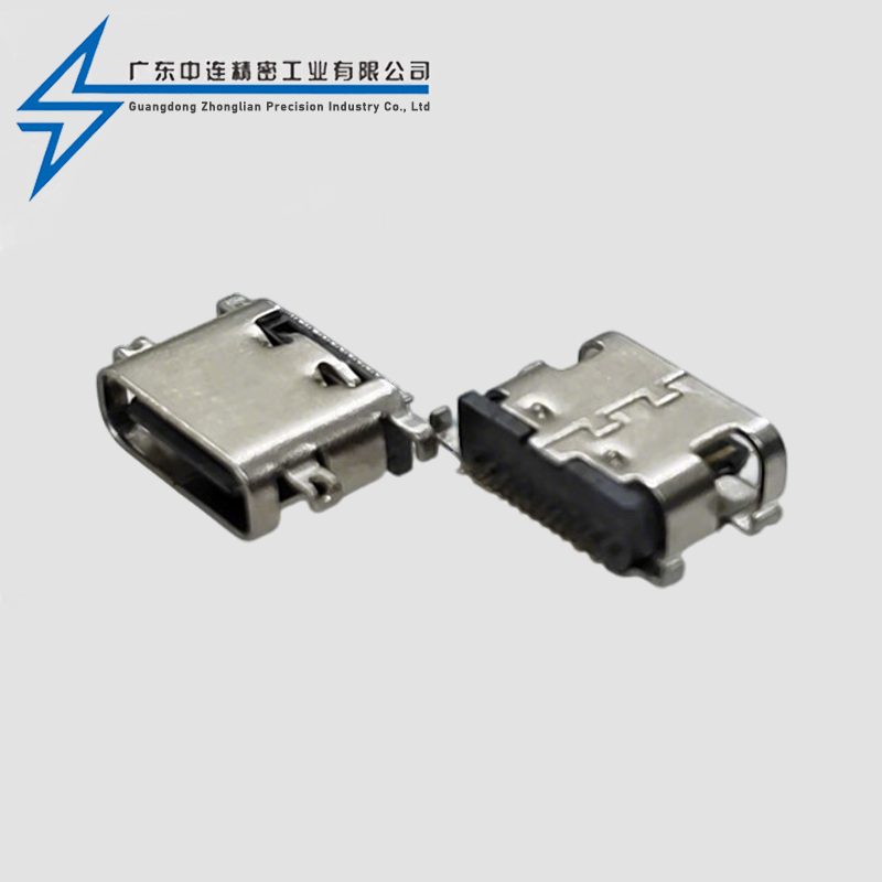 TYPE C female seat 16P sinking plate 2.1-6.5