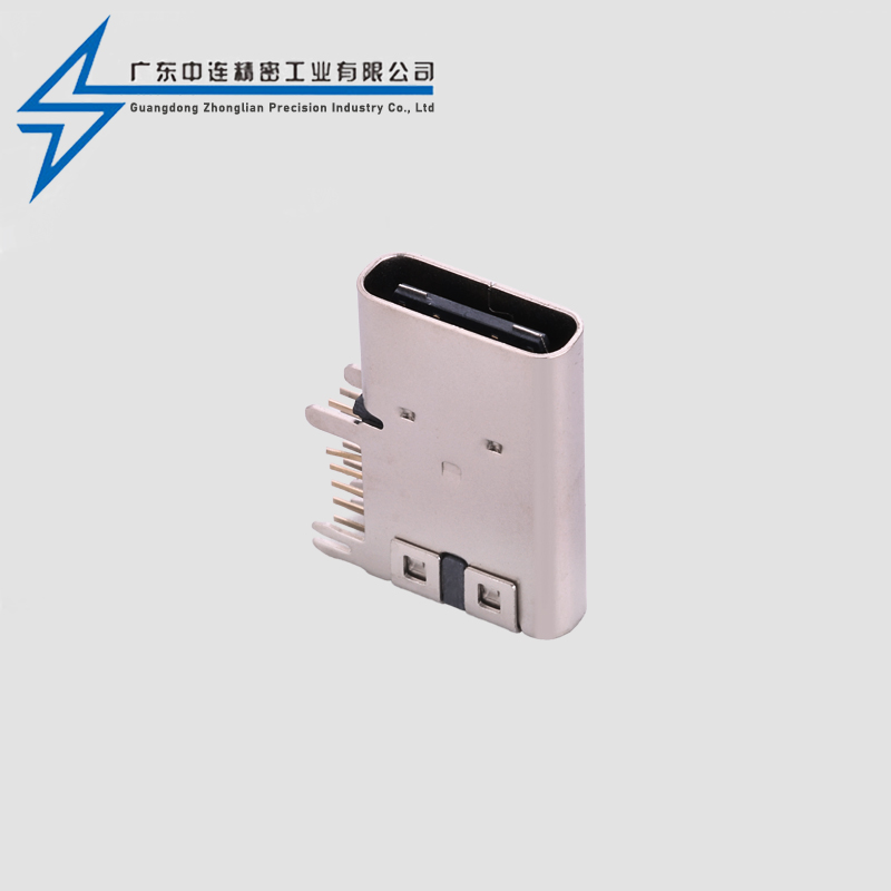 TYPE C female seat 14PIN side plug without padding