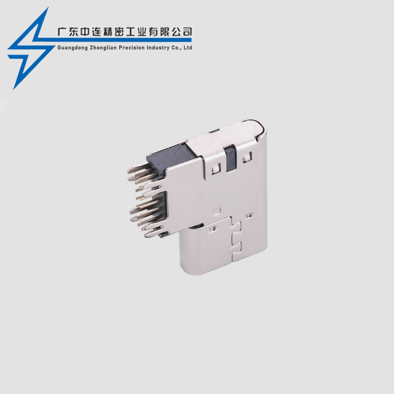 TYPE C female seat 14PIN side insert pad height 2.6mm