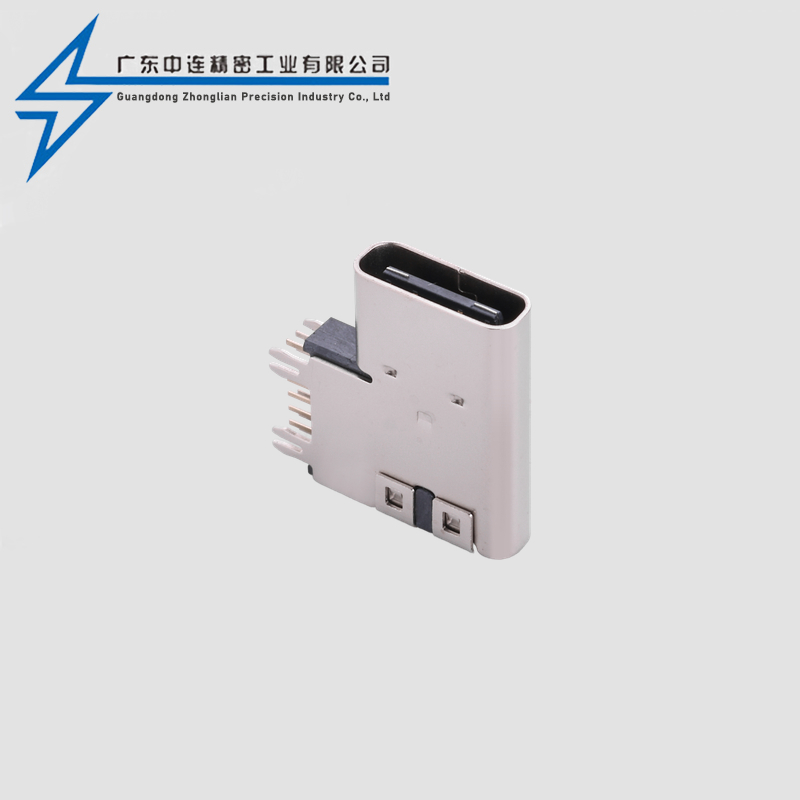 TYPE C female seat 14PIN side insert pad height 2.6mm